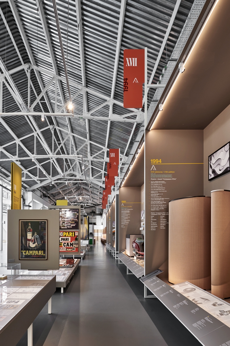 ADI DESIGN MUSEUM