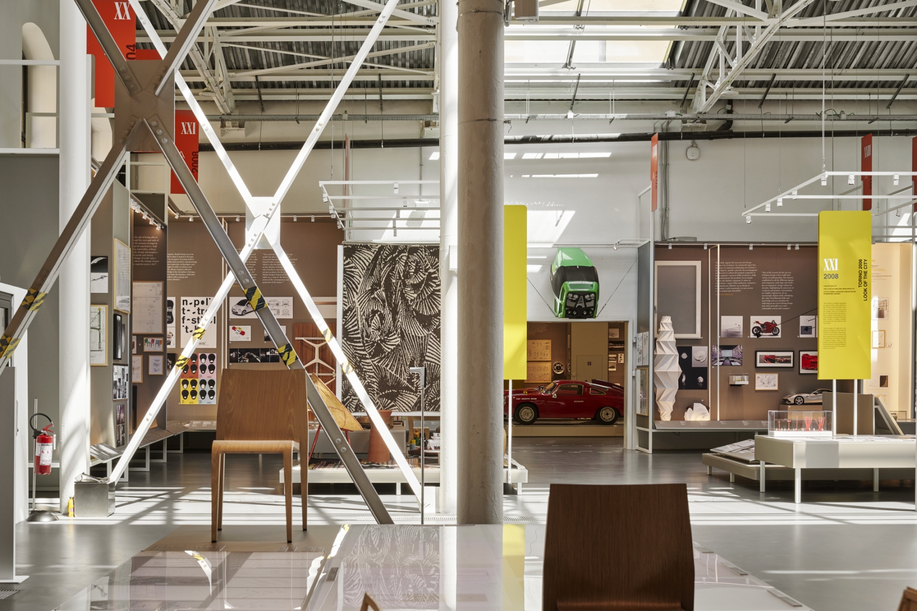 ADI DESIGN MUSEUM