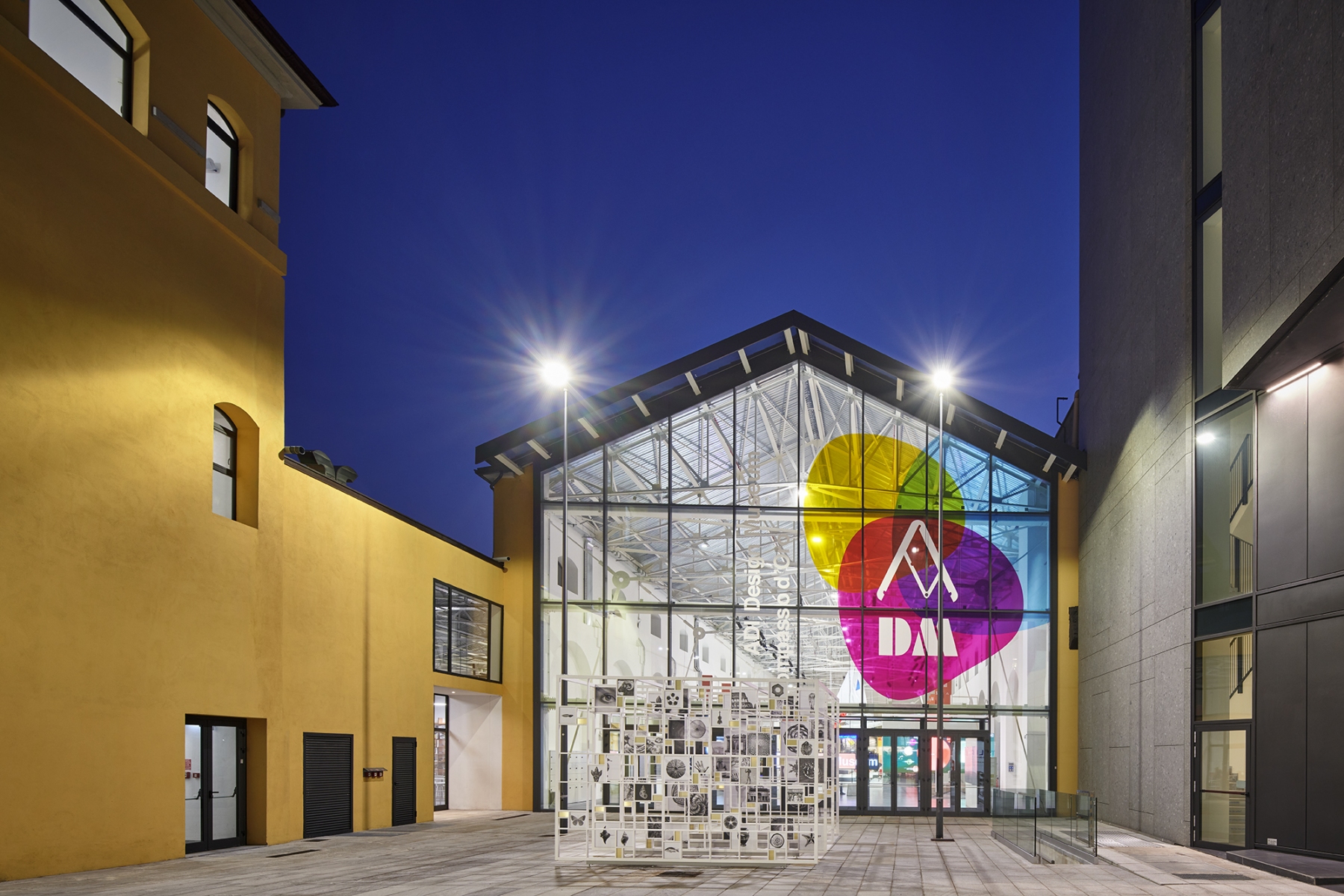 ADI DESIGN MUSEUM
